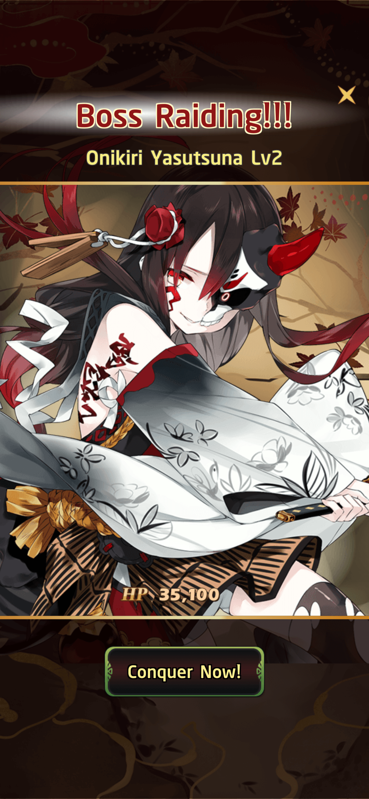 Otogi