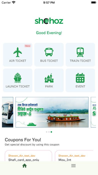 Screenshot #2 pour Shohoz App