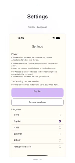 ClipNest - Clipboard History screenshot 4