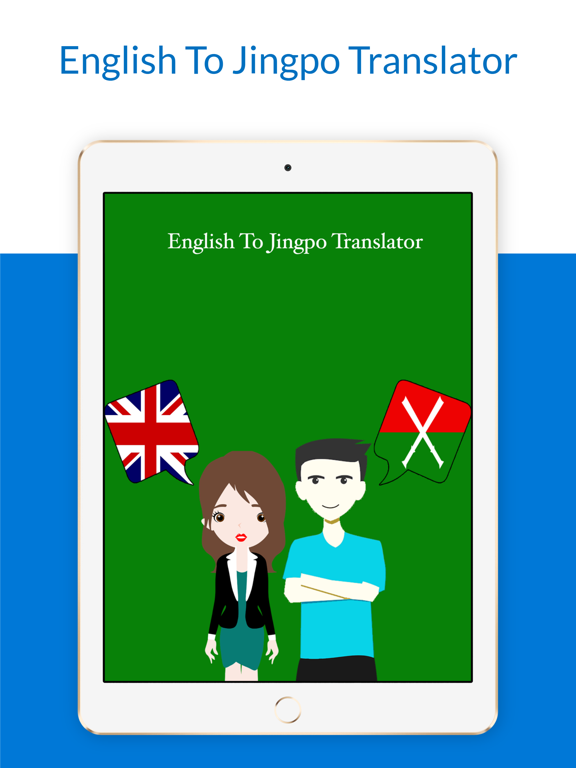 Screenshot #4 pour English To Jingpo Translator