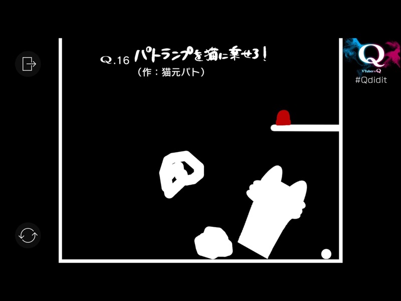 VTuberのQ screenshot 11