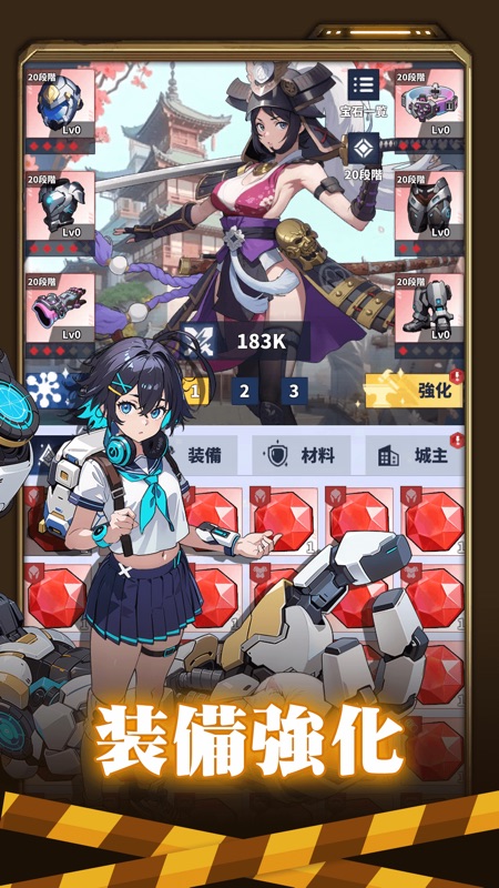 勇者の伝説  終末バトルRPG screenshot 5