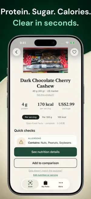 AptBite: Food Scanner&Compare screenshot 2