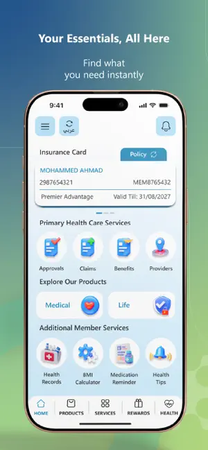 QLM Mobile screenshot 2