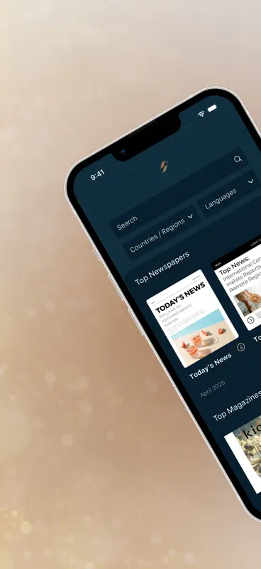 JX Reader screenshot 1 of 5