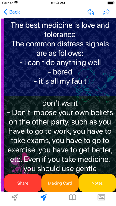 Psychology: Heal Bad Emotion Screenshot