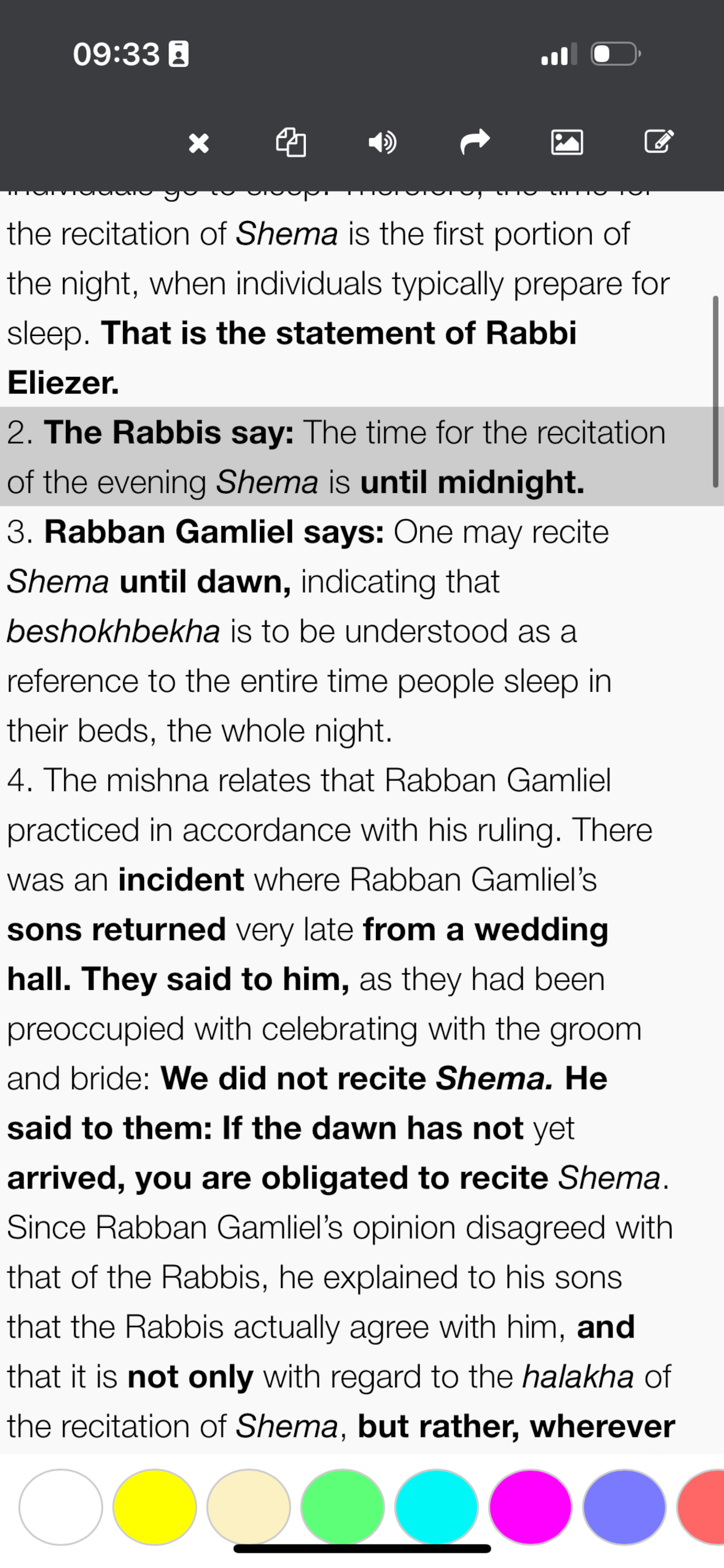 Talmud Now