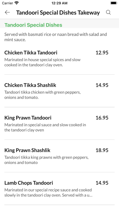 Jai Ho Restaurant Screenshot