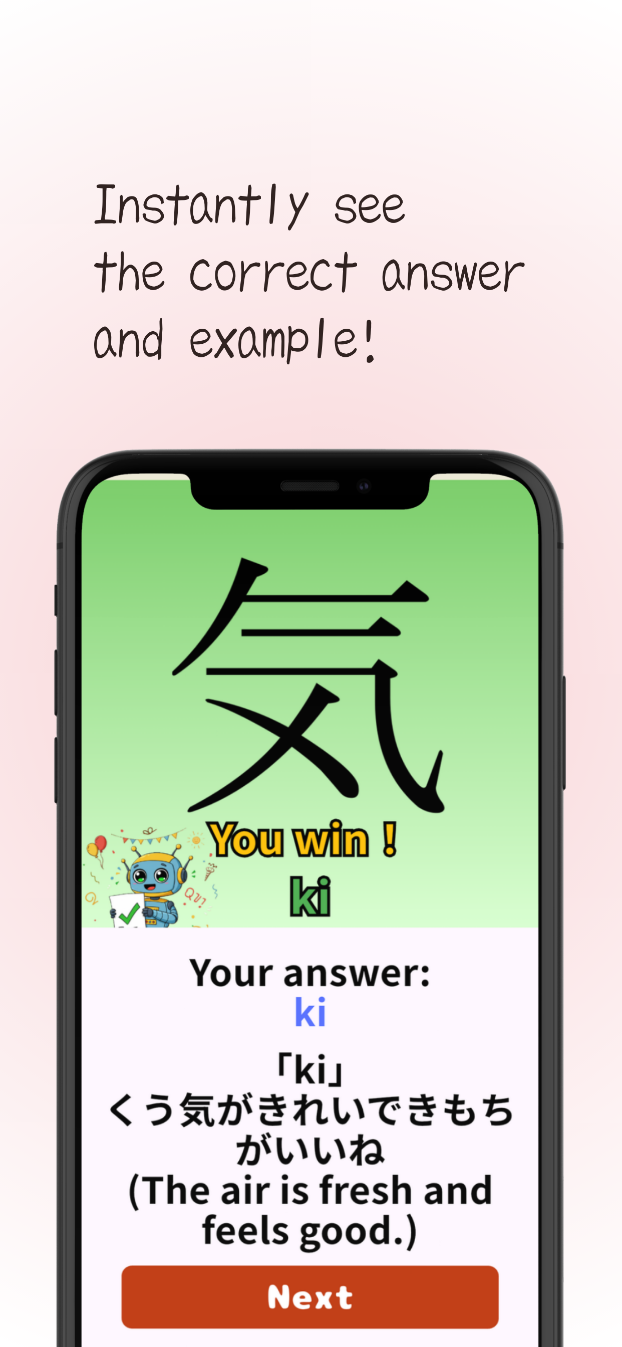Kanji 1026 screenshot 4