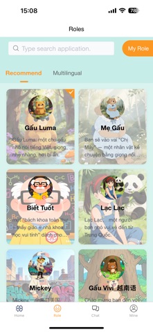 Luma World screenshot