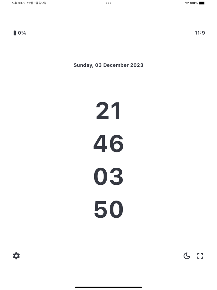 ms clock - millisecond clock