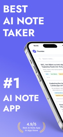 ThunderNotes: AI Note Taker Screenshot 1 of 6