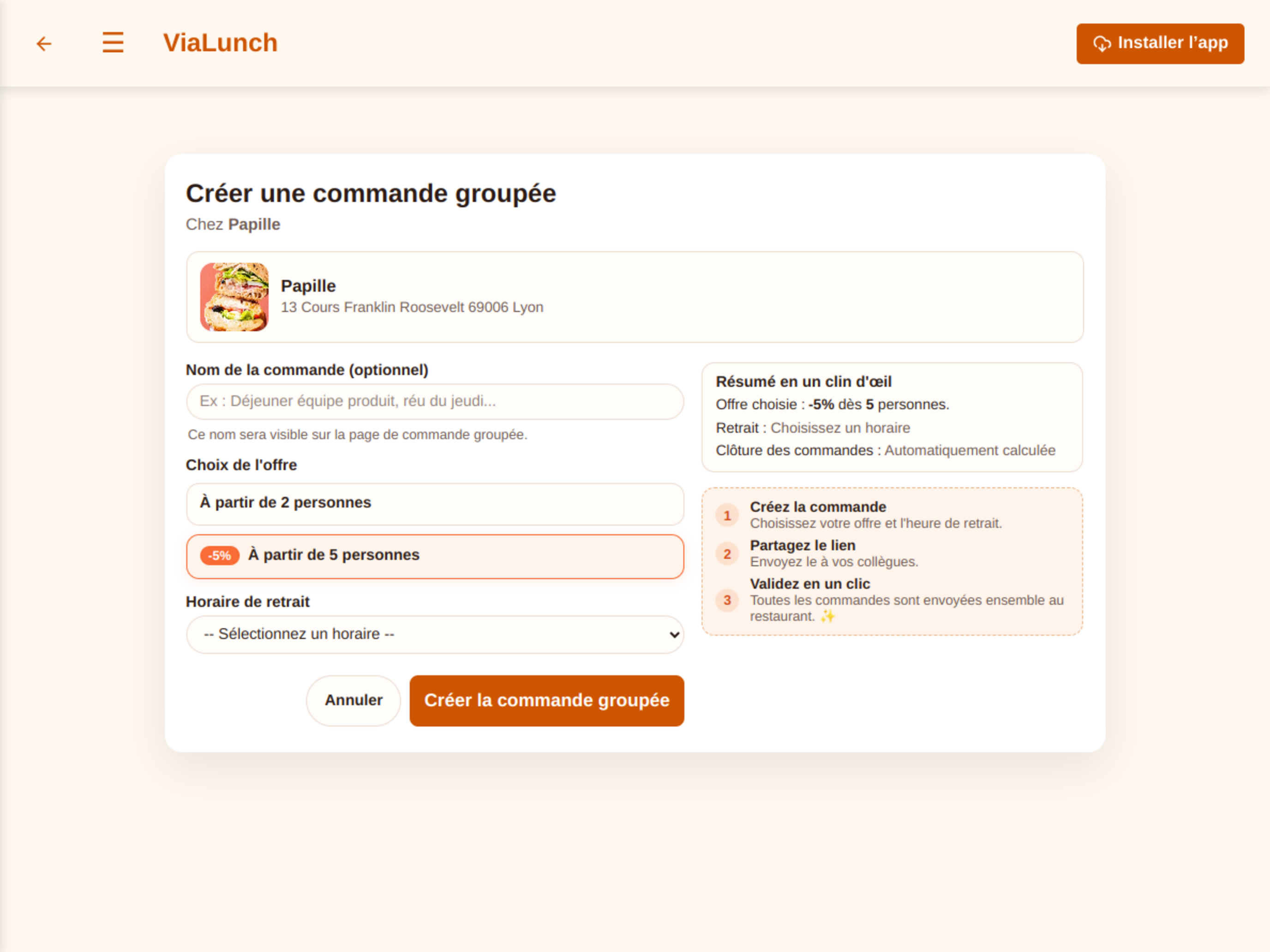 ViaLunch