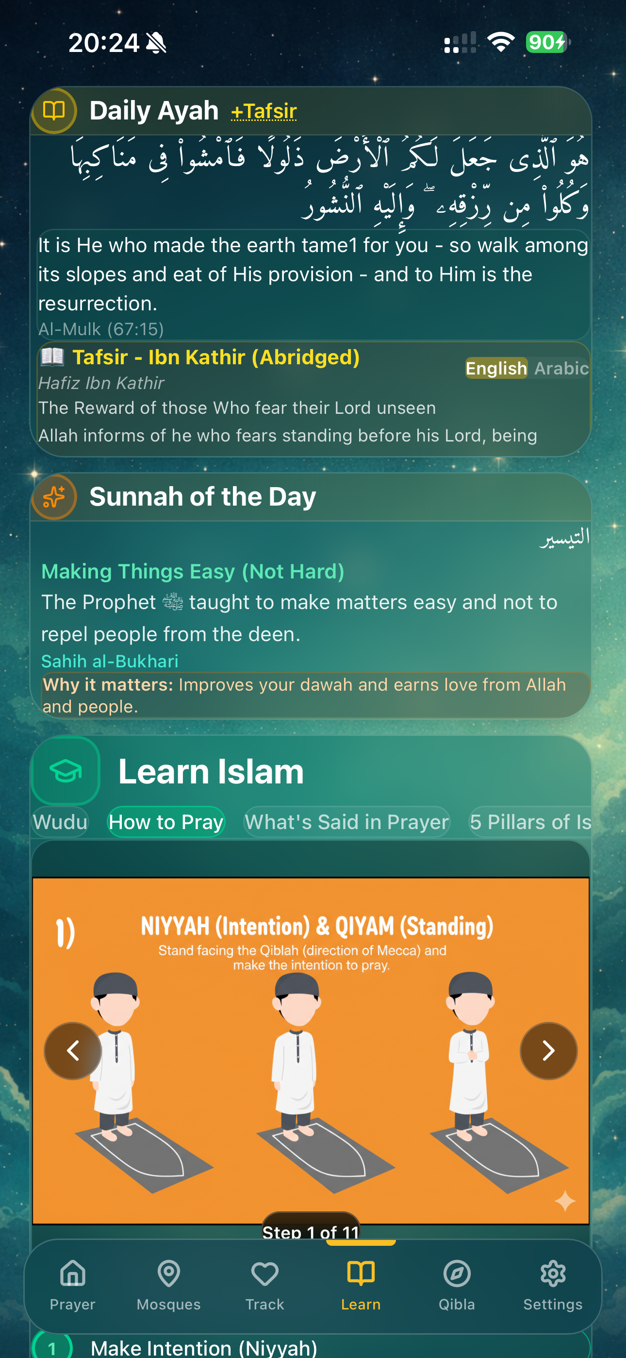 Sutrah