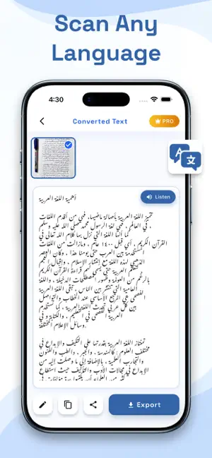 Handwriting to Text - OCR Scan screenshot 4