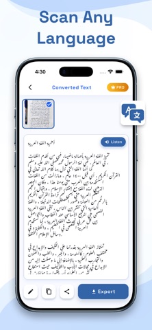 Handwriting to Text - OCR Scan Screenshot 4 of 6