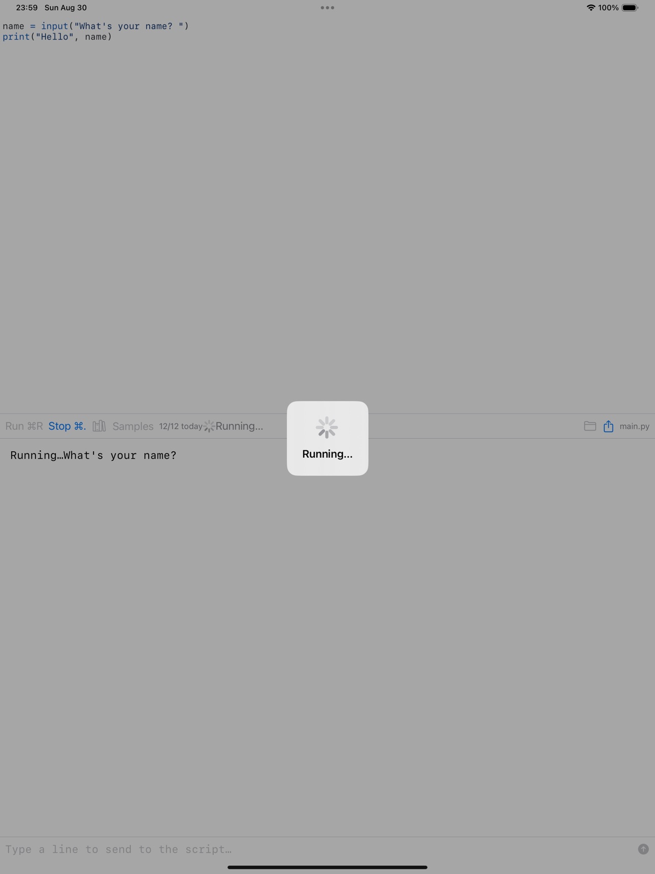 Screenshot 6 of PySpire
