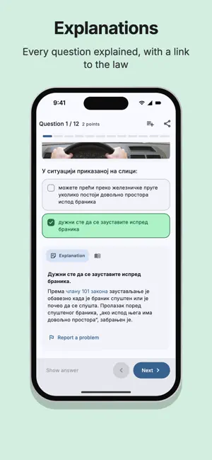 Saobraćaj screenshot 3