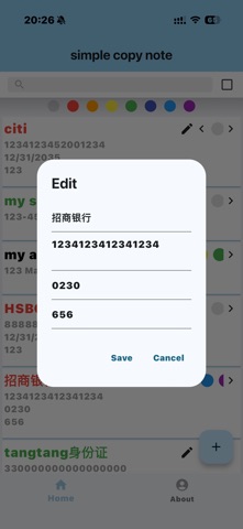 SimpleCopyNote screenshot