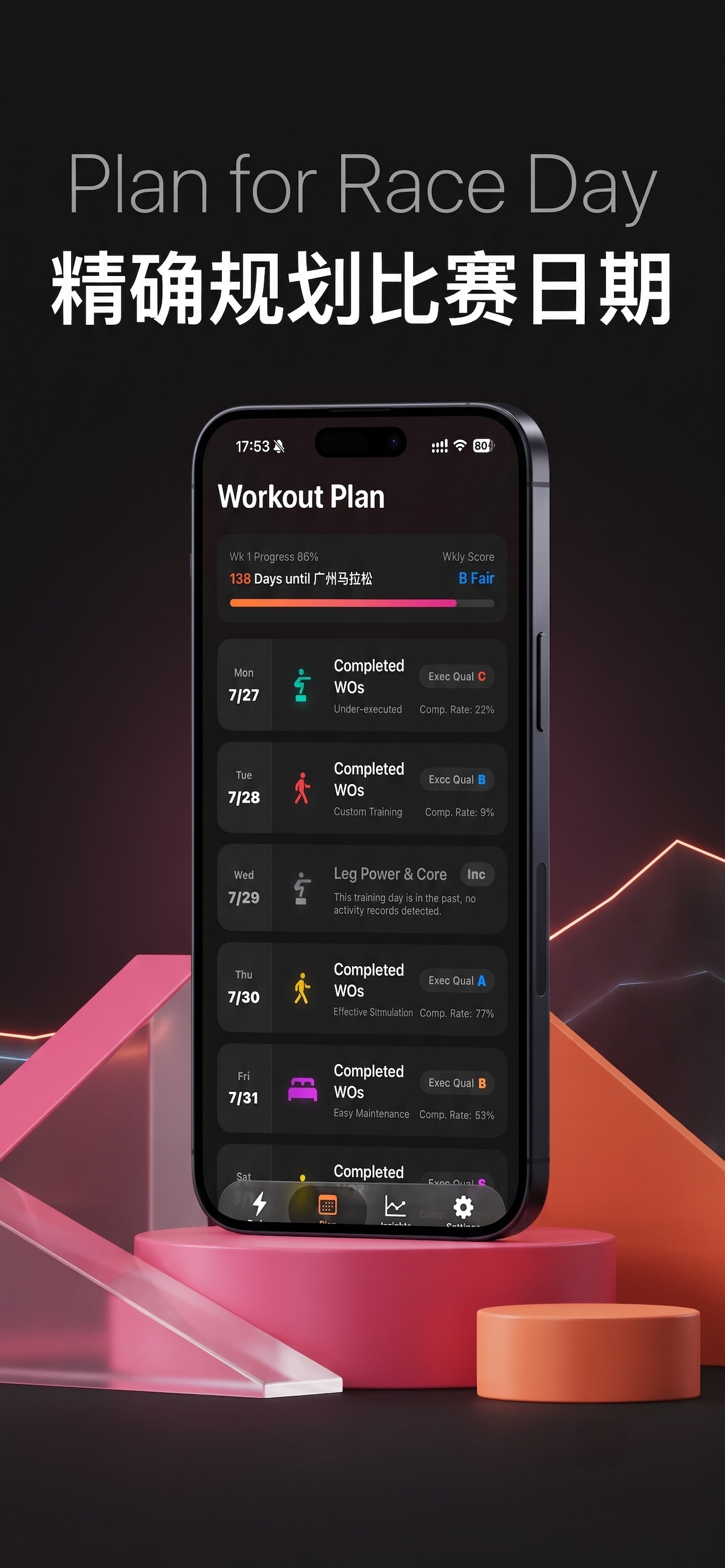 Stride Pro - AI Run Coach screenshot 3
