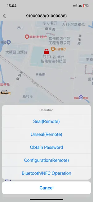 HereitisPro screenshot 4