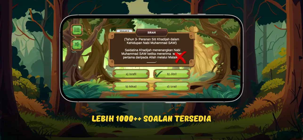 Screenshot #3 pour KAFA & UPKK Quiz - Premium