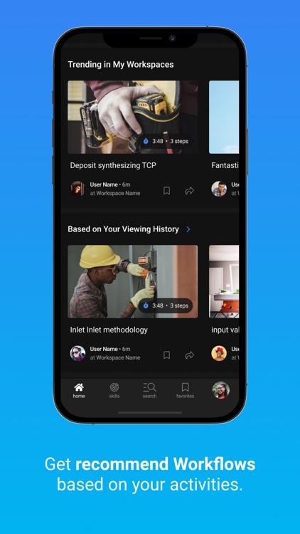 DeepHow Navigator China