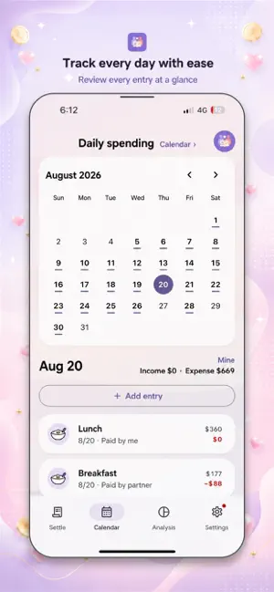 BanBan Ledger - Couple Budget screenshot 3