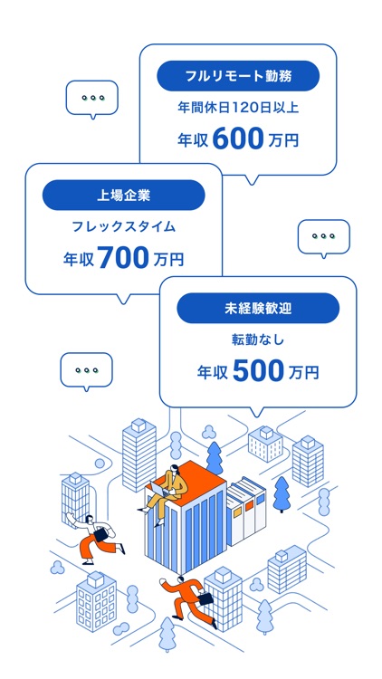 パーソナルデスクトップ / Personal Desktop