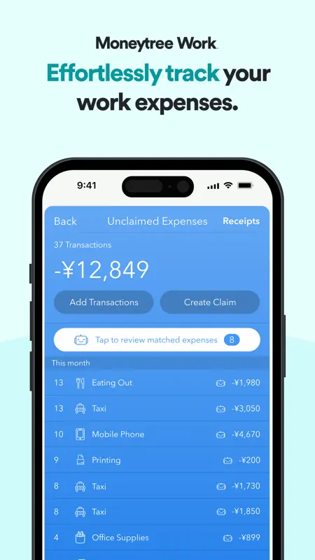 Moneytree - Finance Made Easy screenshot 8 of 8