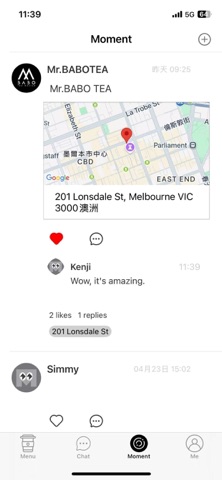 OkChat screenshot