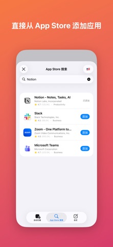 MiniFolder · 应用 文件夹 启动器 screenshot