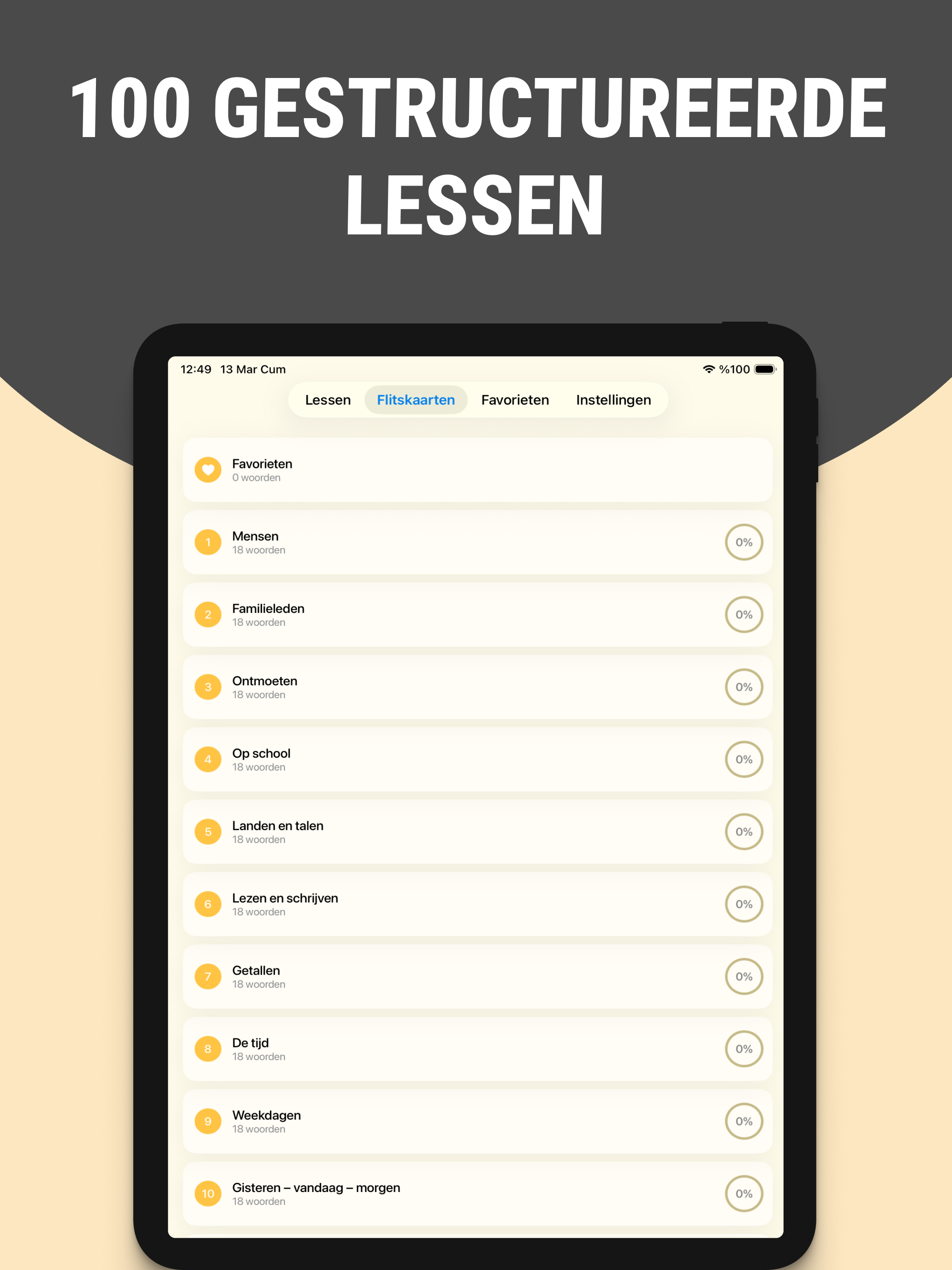 Leer Duits snel