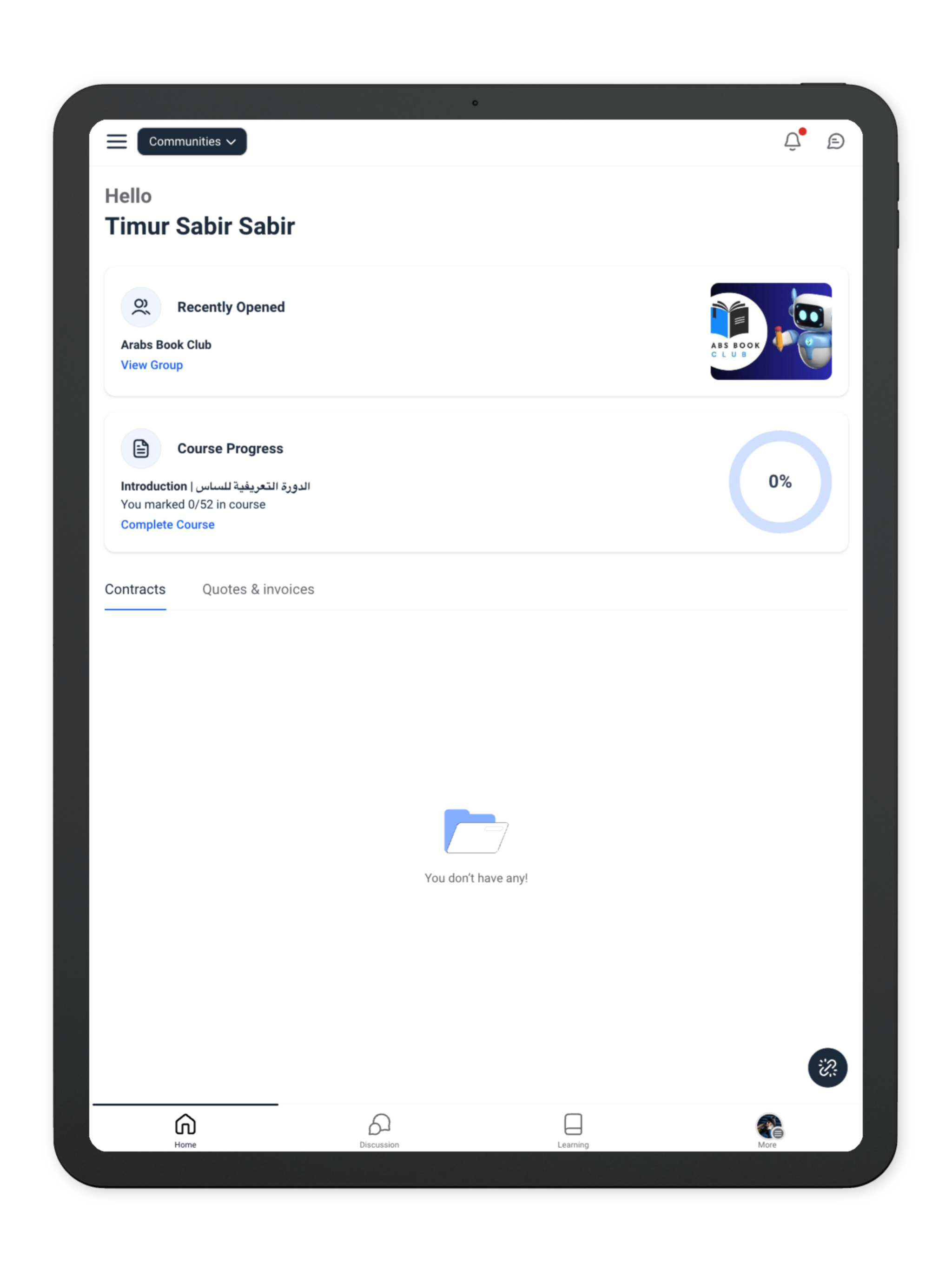 SaaS Arabic screenshot 10