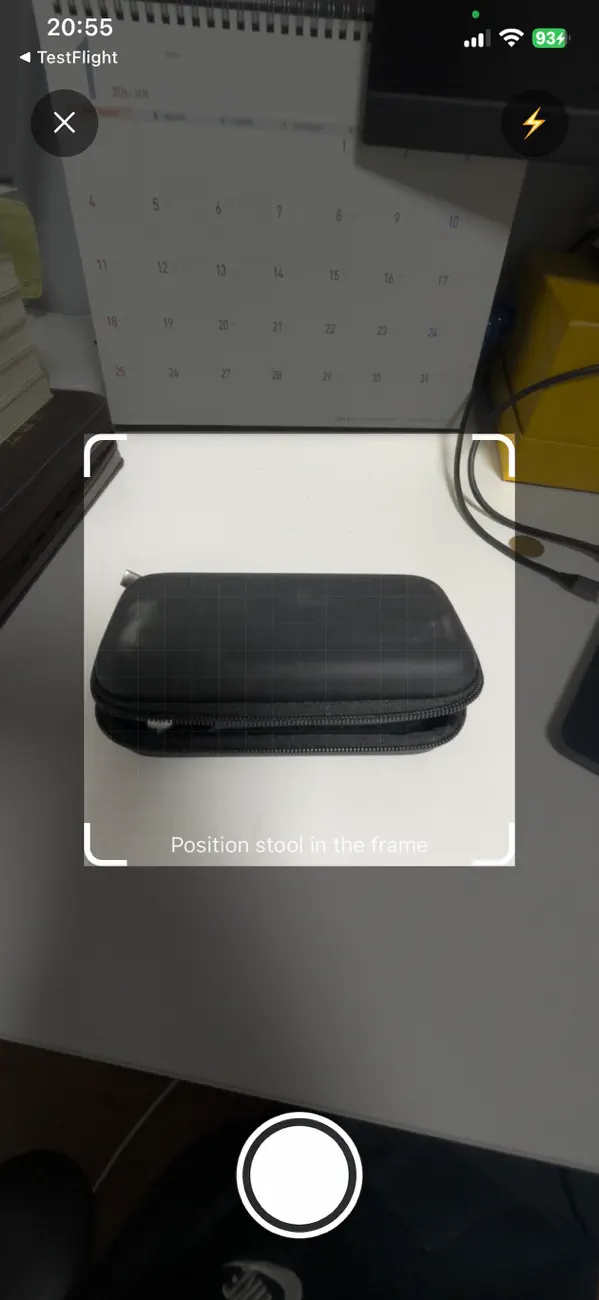 Screenshot #1 pour Poop AI - Poop Tracker
