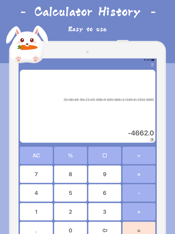 Calculator History - iPad screenshot 1 - Reference app