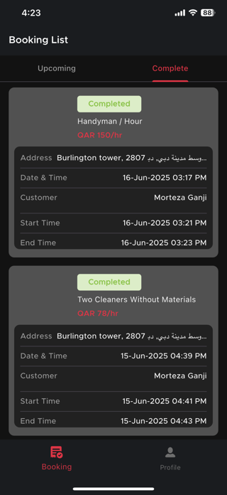 Esnad Helper Screenshot 3 of 3
