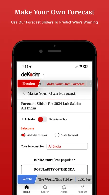 DeKoder screenshot 4 of 4