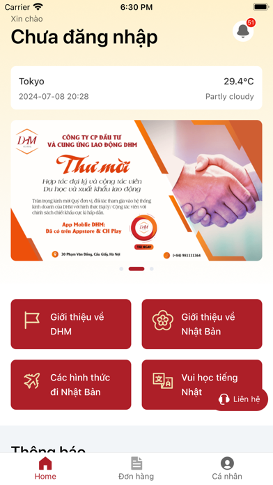 Screenshot 4 of DHM App