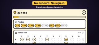 Multiplay: Times Tables screenshot 9