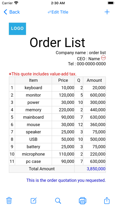 Order List - Quote Screenshot