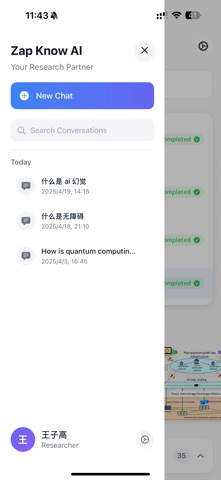 Zap Know AI Screenshot 2 of 4