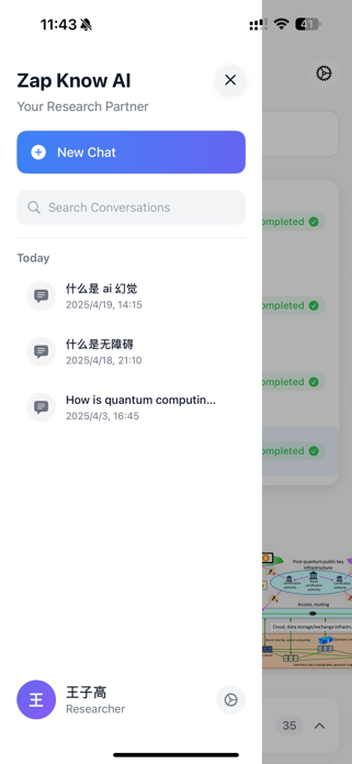 Zap Know AI Screenshot 2 of 4