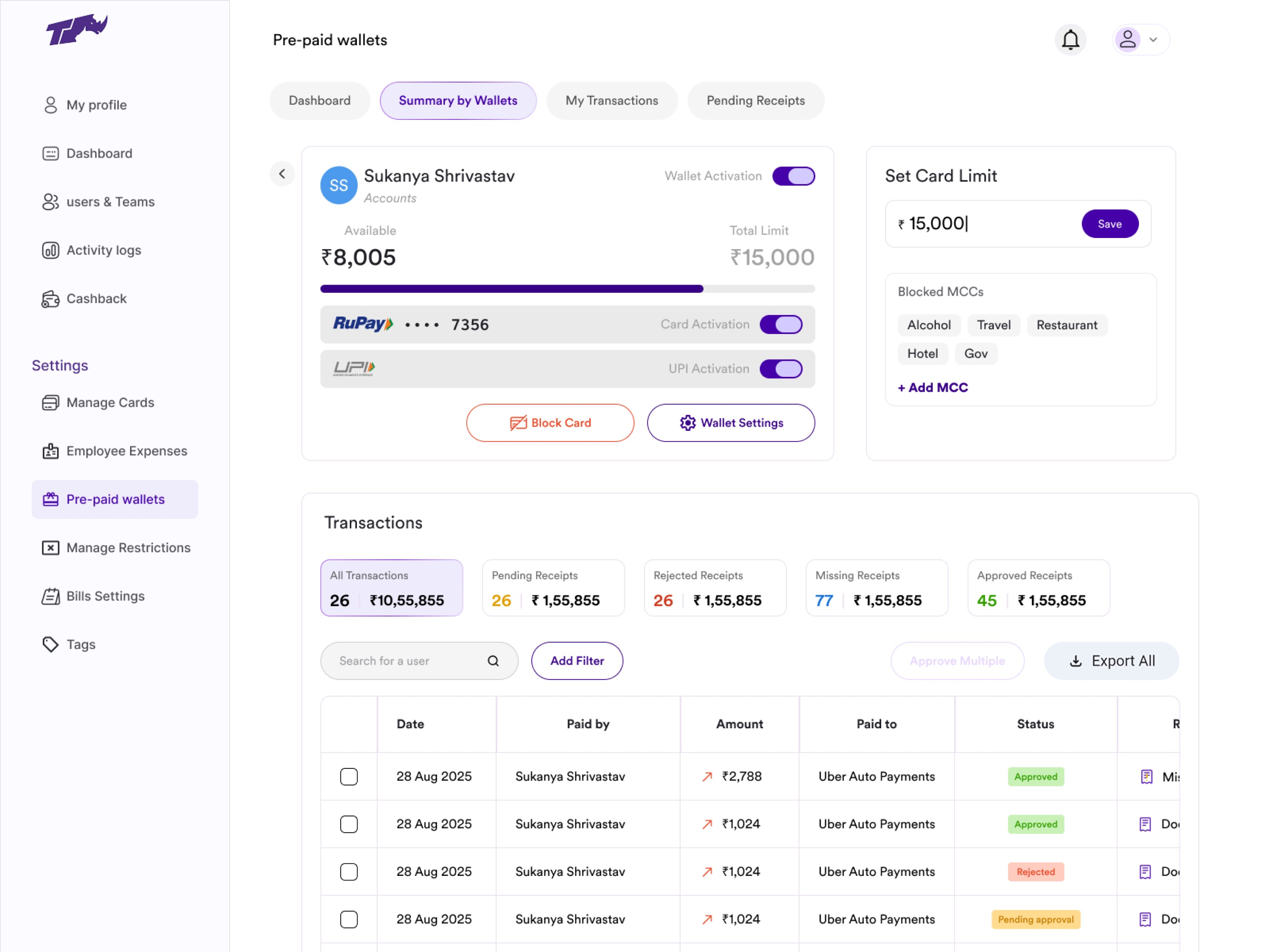 Tijoree screenshot 8