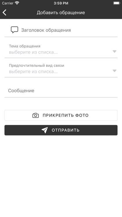 KMP PRO screenshot-3