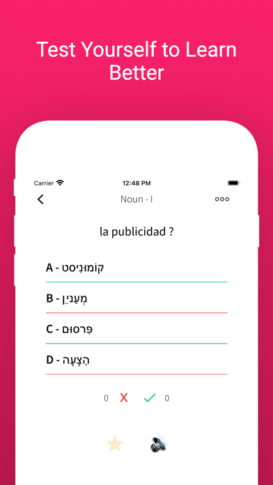 Learn Hebrew & Spanish Screenshot
