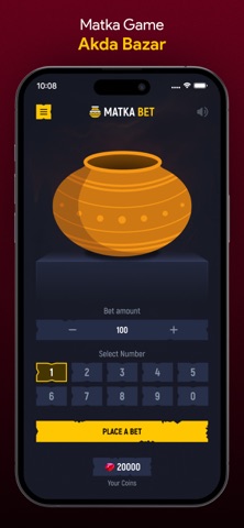 Matka Game - Guessing Number Screenshot 1 of 7