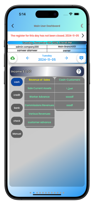 Your Business Pro Screenshot 6 of 10
