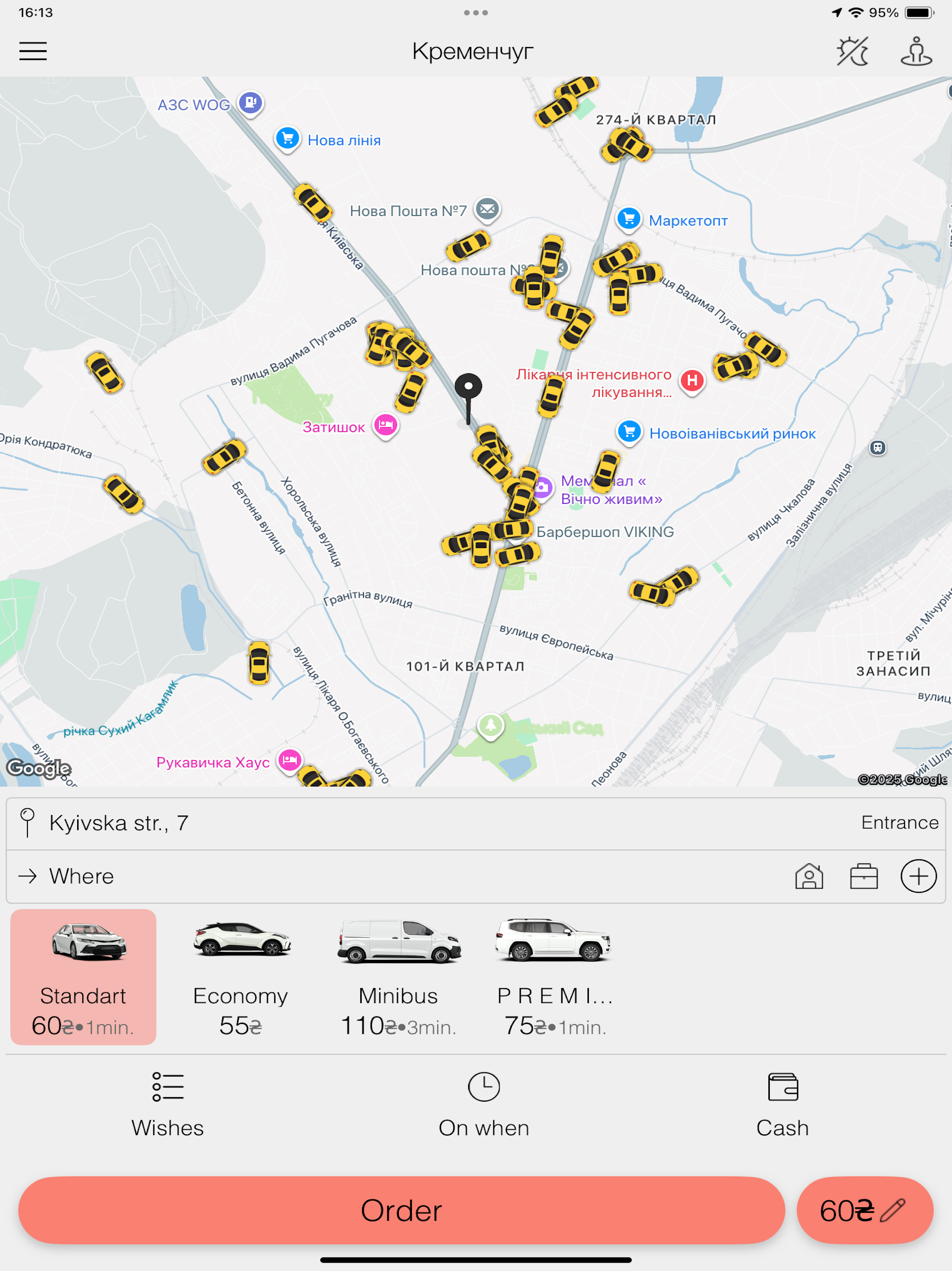 646 Taxi