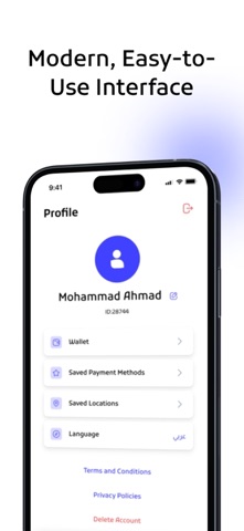 Neat | نيت iPhone screenshot